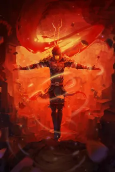 Monkey King: Hero Is Back cover