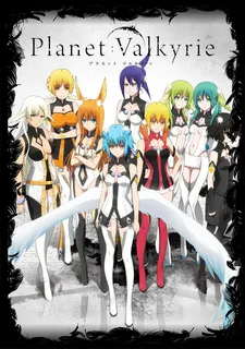 Planet:Valkyrie cover