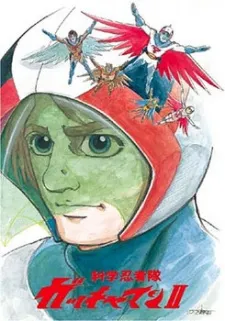 Eagle Riders cover