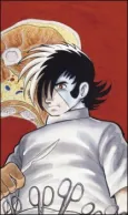 Black Jack TV: Lost Episodes cover