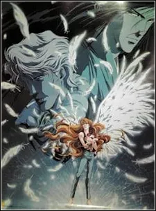 There Goes Tomoe! cover
