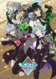 Uta no☆Prince-sama♪ TABOO NIGHT XXXX cover