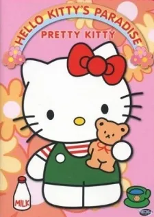 Hello Kitty's Paradise cover