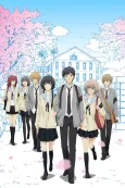 ReLIFE cover