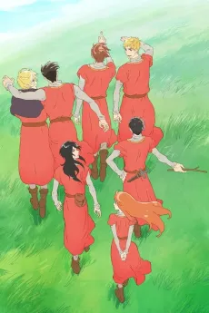 Marronnier Oukoku no Shichinin no Kishi cover