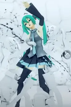 Eden cover