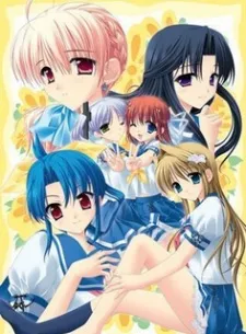 _summer Specials cover