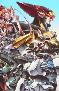 Kikou Sennyo Rouran cover