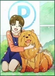 One Day A Letter Arrives from the Dog Kingdom cover