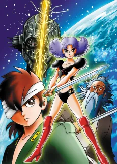 A Time Slip of 10,000 Years: Prime Rose cover
