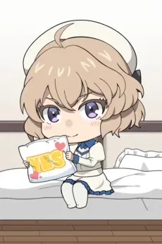 Kyokou Suiri Mini Anime Season 2 cover