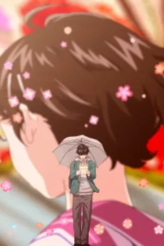 Romance cover