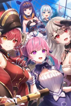 It Comes Ryuuu And It Goes Kyuuu cover
