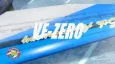 ALL THAT VF: Macross 25th Anniversary Air Show - Ver.ZERO cover