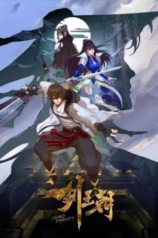 Sword Dynasty cover
