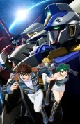Super Robot Wars Original Generation: Divine Wars Special cover