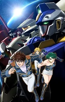 Super Robot Wars Original Generation: Divine Wars Special cover