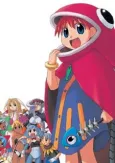Mahou Yuugi 3D cover