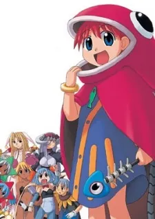 Mahou Yuugi 3D cover