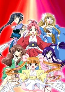 Rakugo Tennyo Oyui cover