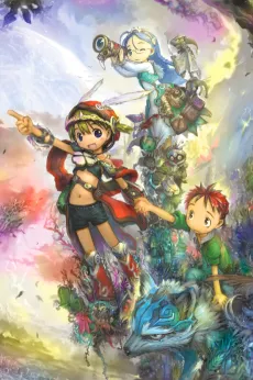 Otogi-juushi Akazukin (OVA) cover