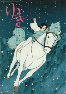 Yuki: Snow Fairy cover