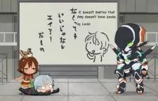 Puchitto Gargantia Special cover
