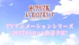 Love Live! Hasunosora Jogakuin School Idol Club cover