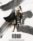 HIDARI (Pilot Film) cover