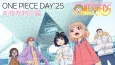 ONE PIECE in LOVE: ONE PIECE DAY’25 Festival Eve Special cover