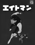 8 Man cover
