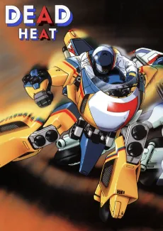 DEAD HEAT cover