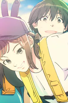"Anata wo Hitokoto de Arawashite Kudasai" no Shitsumon ga Nigate da. cover