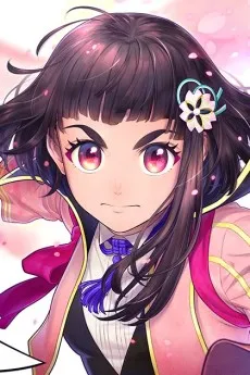 Sakura Kakumei: Hanasaku Otome-tachi cover