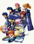 The Ten Little Gall Force cover