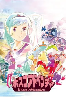 Bosco Adventure cover