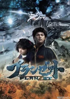 Planzet cover