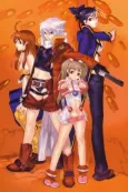 Bakuretsu Tenshi: Infinity Specials cover