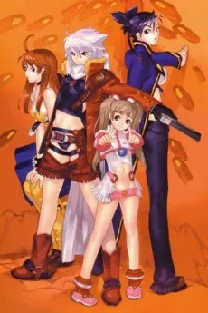 Bakuretsu Tenshi: Infinity Specials cover