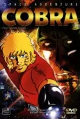 Space Adventure Cobra Pilot cover