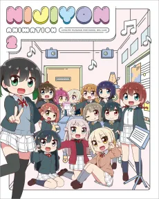 NIJIYON ANIMATION 2: Shinsaku Animation cover