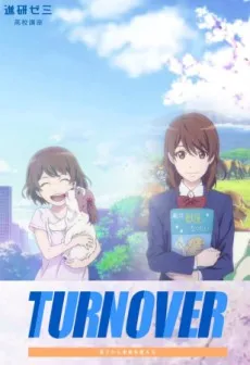 Turnover cover