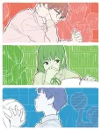 RGB cover