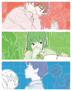 RGB cover