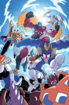 Beast Wars Second Chou Seimeitai Transformers cover