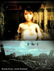 Memory (ONA) cover