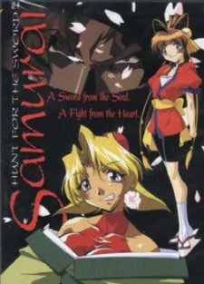 Samurai: Hunt for the Sword cover