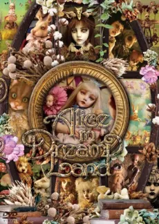 Alice in Dream Land cover