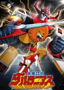 Future Robot Daltanious cover