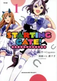 Starting Gate!: Uma Musume Pretty Derby cover